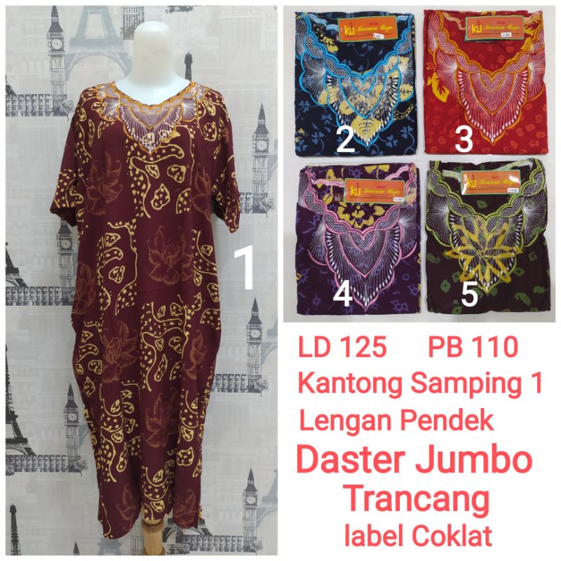 Daster Jumbo Trancang LD 125 cm / PB 110 cm Kencana Ungu label Coklat