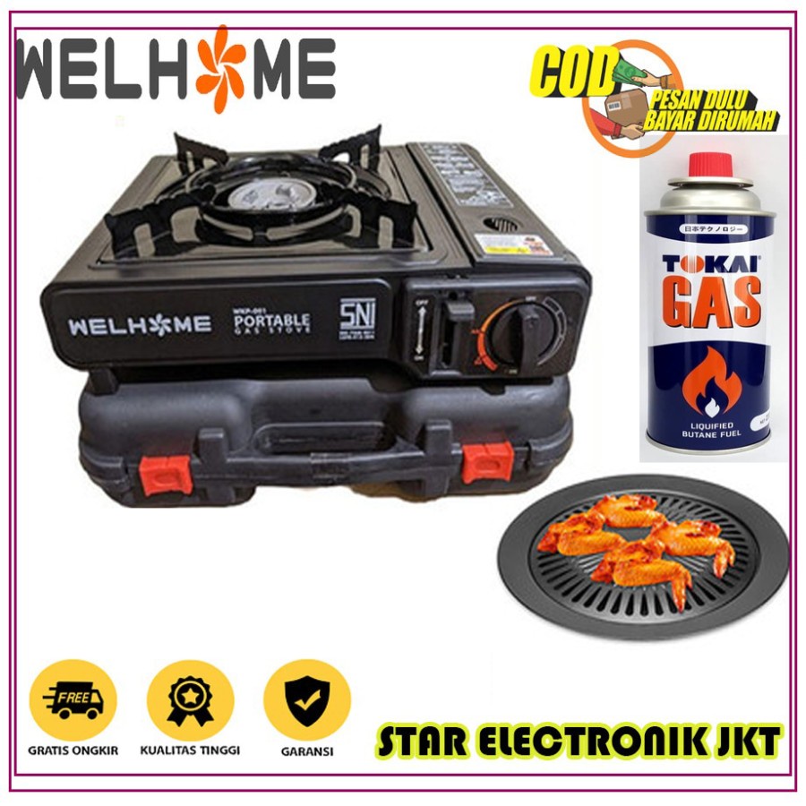Paket Barbeque/BBQ Set Kompor Portable WELHOME + Ultra Grill / Panggangan BBQ