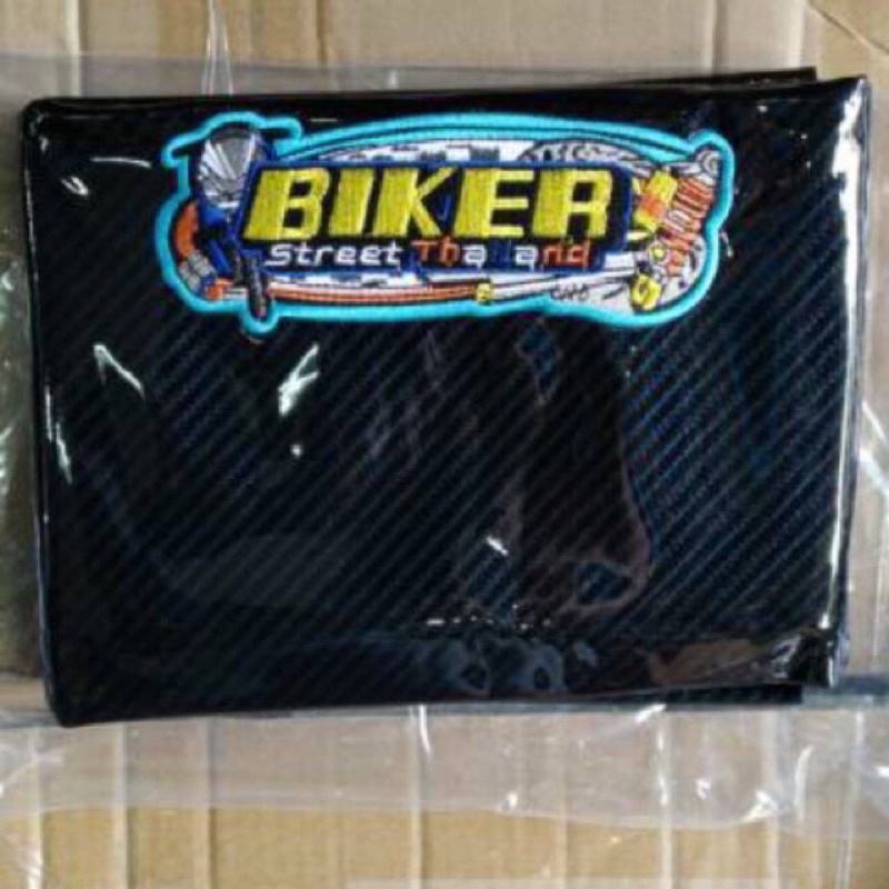 KULIT JOK KARBON/SARUNG JOK KARBON BIKER UNIVERSAL