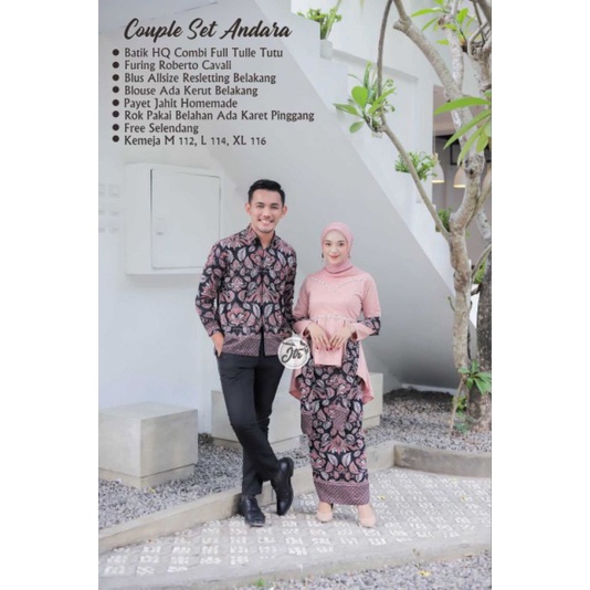 kebaya couple termurah terbaru jtr