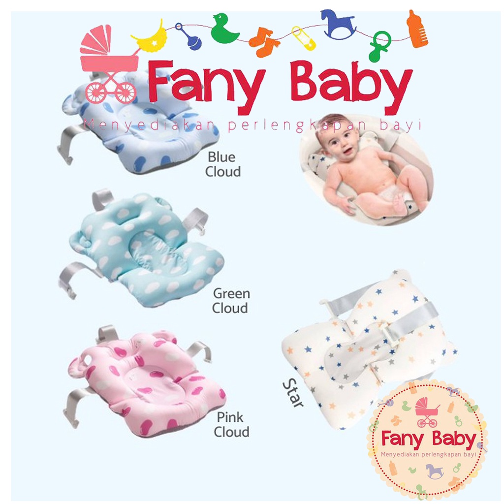 RIGHT START BABY BATH CUSHION