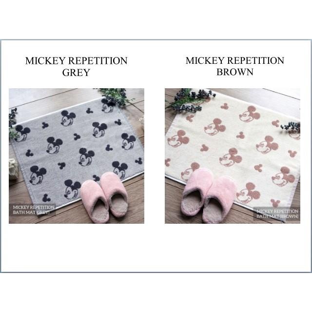 PMAN06 LITTLE PALMERHAUS KESET DISNEY BATHMAT