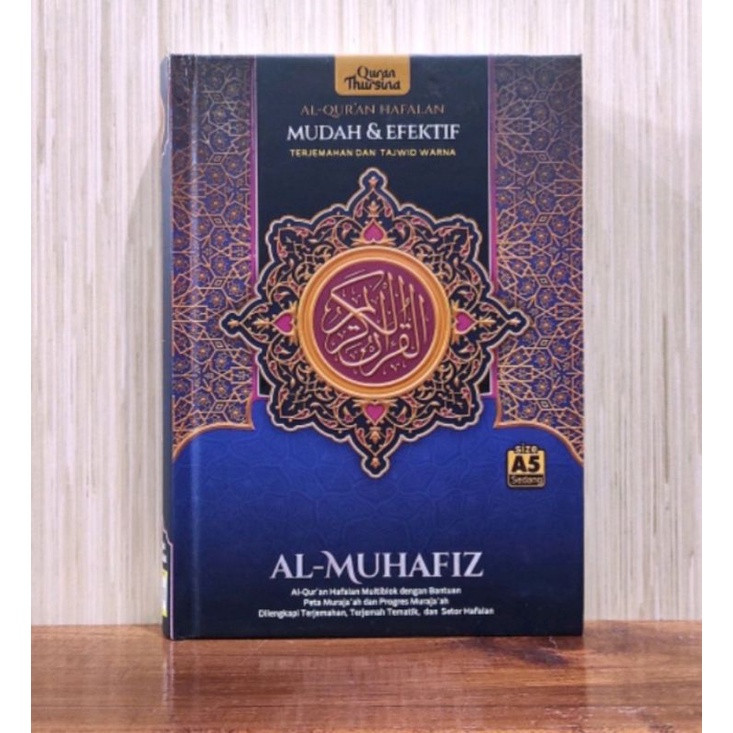 AL QURAN HAFALAN MUDAH &amp; EFEKTIF AL MUHAFIZ A5