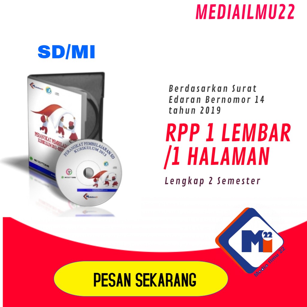 Rpp 1 Lembar Kelas 3 Sd Semester 1 Atau 2 Rpp 1 Halaman Shopee Indonesia