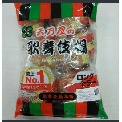 

Cracker Amanoya kabukiage 132 gram ( 11 psc @12gr ) kreker beras jepang