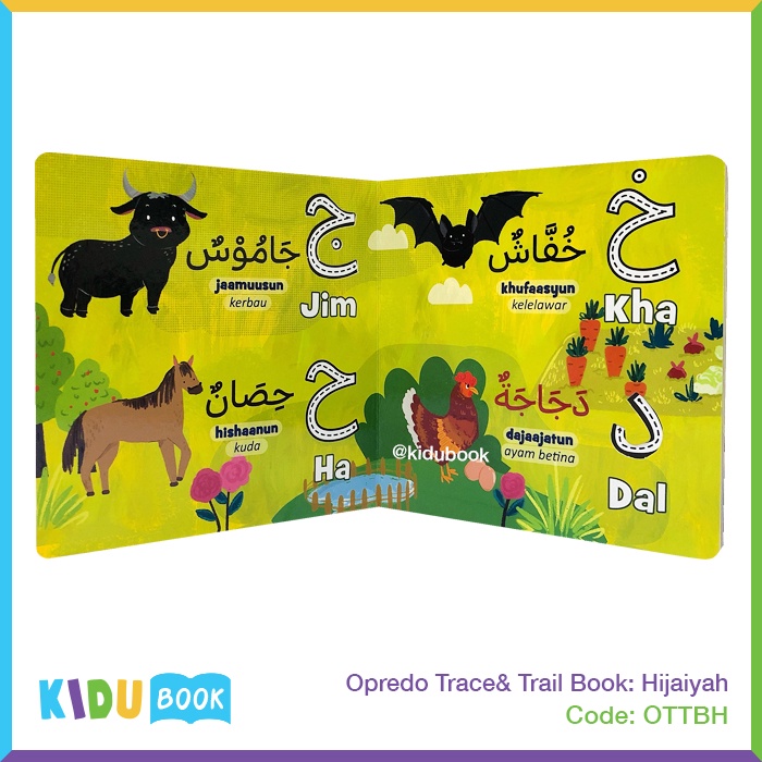 Buku Anak Belajar Mengenal Huruf Hijaiyah Opredo Trace&amp; Trail Book Hijaiyah Kidu Toys