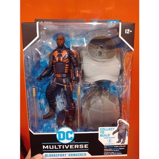 king shark toy walmart