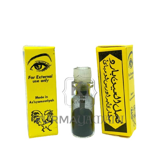 ( COD ) CELAK BUBUK (12 PCS ) / CELAK ARAB / CELAK MATA / OLEH OLEH HAJI DAN UMROH