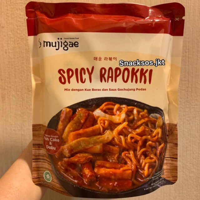 

Makanan Kpop Cemilan Oppa Lezat Kekinian Korean Mujigae Mujige Spicy Rapokki Ramen Topokki 350gr