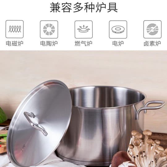 Zhiwu Pot Pan Panci Masak Stainless Steel 5L GJT01CM