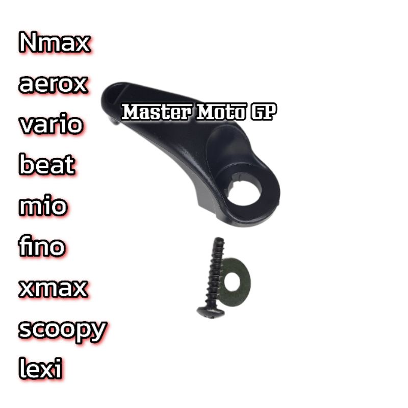 Gantungab barang matic standard Hook gantungan cantolan barang standar matic Gantungan barang import nmax aerox mio beat lexi scoopy xmax nmaxnew vario150 vario fino xeon