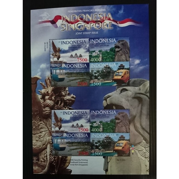

Mini Sheet Indonesia Penerbitan Bersama Indonesia Singapura 2009