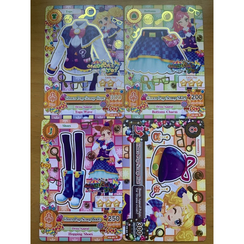 Kartu Aikatsu Drama set(4 kartu per set)