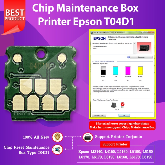 Chip Maintenance Box T04D1 Epson L6160 L6170 L6190 L6290 L6460 L6490 M1140 M2140 M3170 L14150