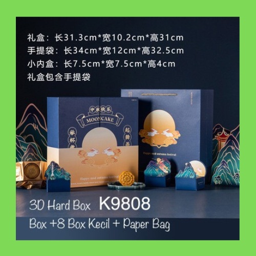 

Box Mooncake Kotak Kado Gift Box Hardbox Kotak Kue Bulan Kardus Packaging Dus Kemasan Parcel Bingkisan