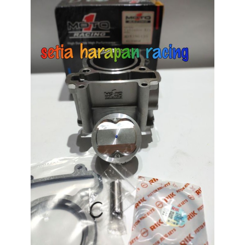 Blok  block Seher Moto1 Mx king 63mm Pin 14 Seher Moto1 Mx king 63mm Pin 14