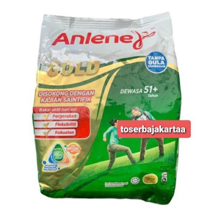 

Susu Anlene Gold Orang Tua / Low Fat Milk High Calcium Malaysiap