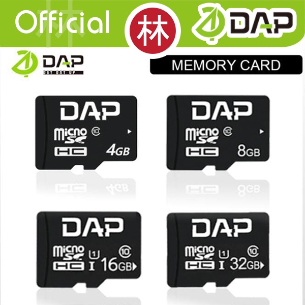 DAP Micro SD with Adapter D-TF04/ D-TF08/ D-TF16/ D-TF32 4GB 8GB 16GB 32GB