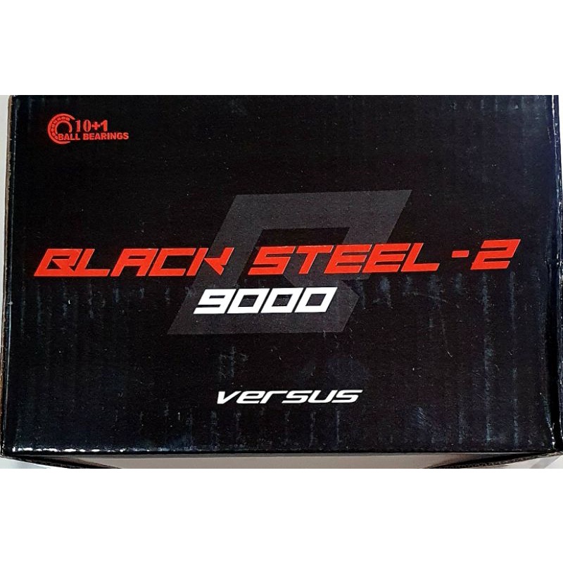 REEL VERSUS BLACK STEEL 2 9000