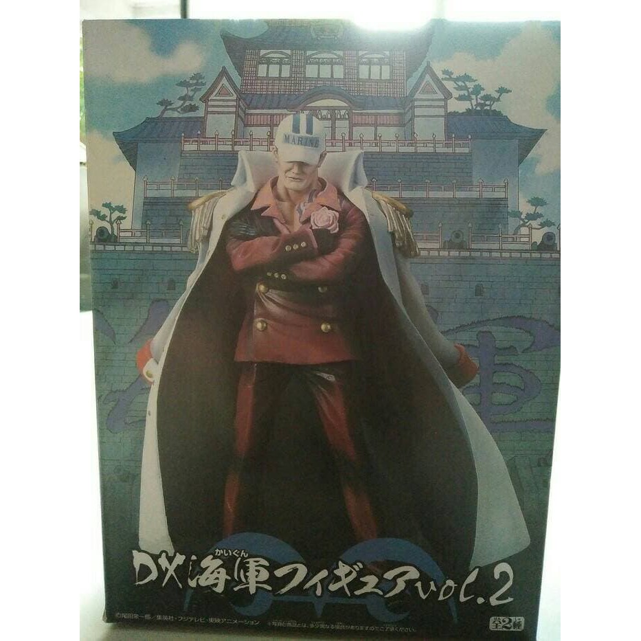 PROMO TERBARU Action Figure PVC DXF Marine Admiral Akainu One Piece MURAH MERIAH