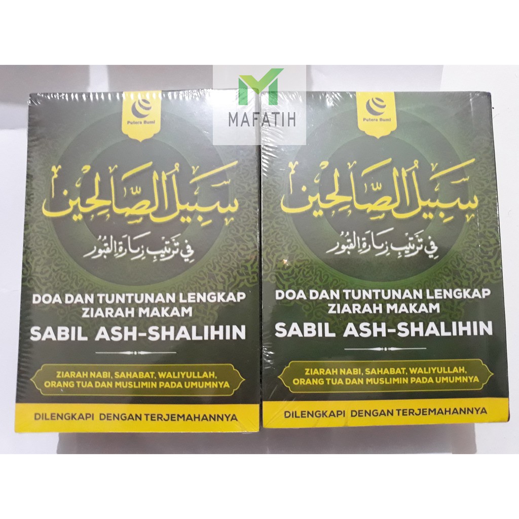 Buku Doa Dan Tuntunan Lengkap Ziarah Makam Sabil Ash Shalihin Yasin Tahlil