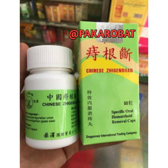 Chinese Zhigenduan - Obat Wasir