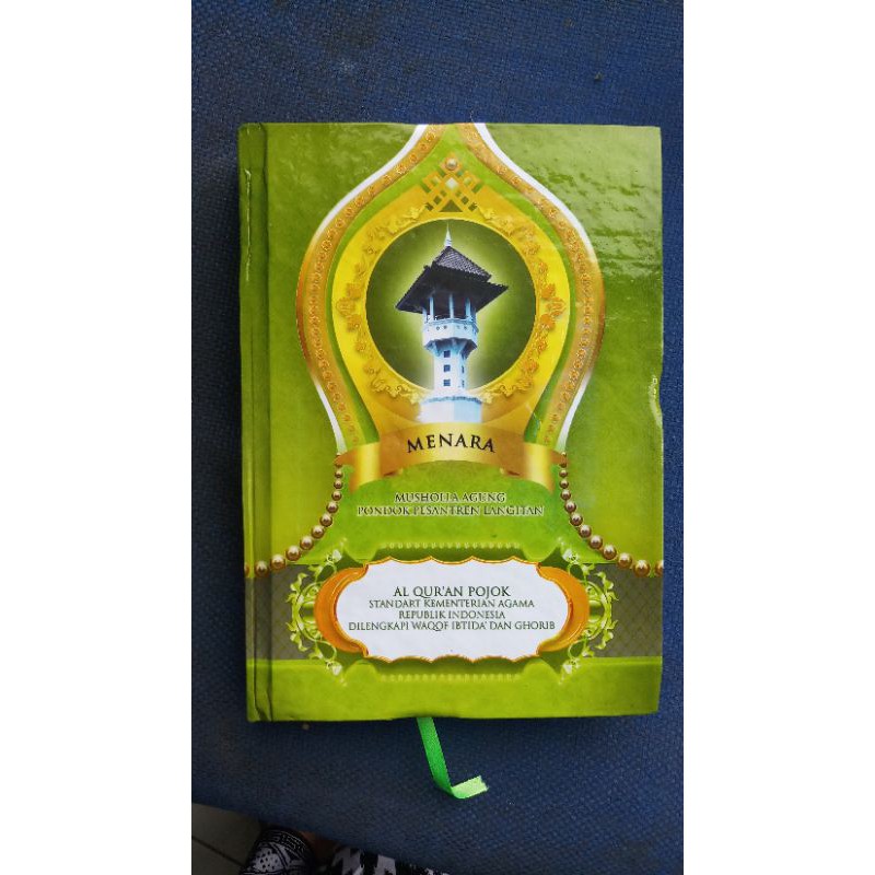 Al quran mabin langitan kertas putih hvs- al quran an nahdliyah