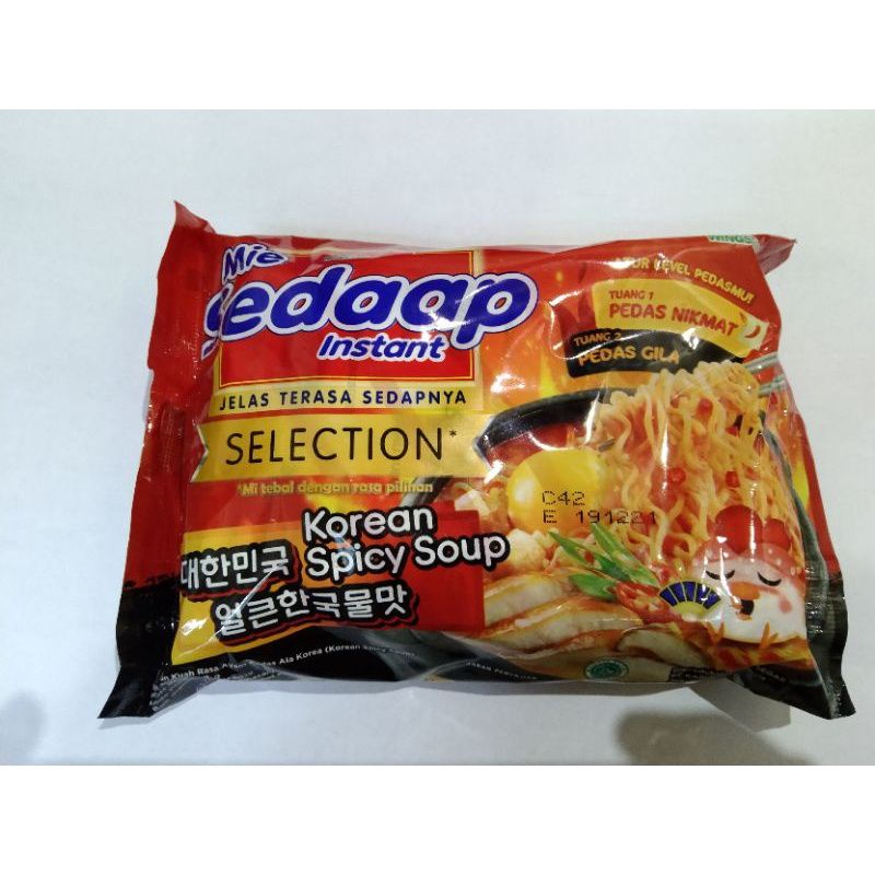 

MI SEDAP KOREA SPICY SOUP - MIE INSTAN SEDAAP KOREAN SELECTION