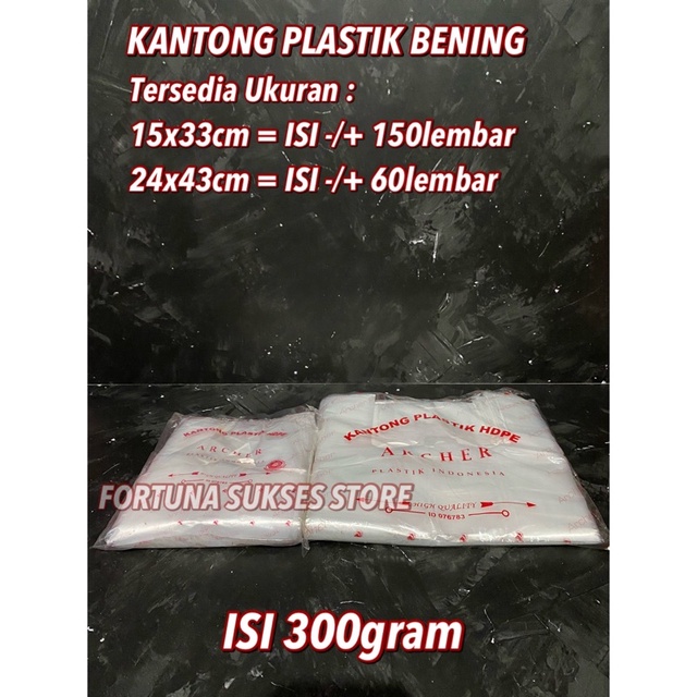 Kantong Plastik Kresek Bening 15 24 - Kantong Plastik Kresek Bening 24