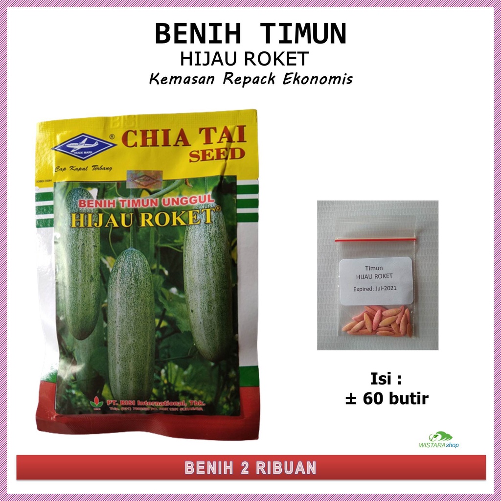Bibit Biji  Benih Sayuran Timun HIJAU ROKET  Kemasan Repack  Murah  Seribuan