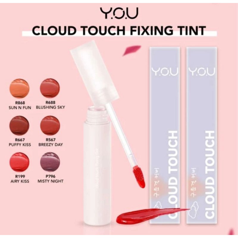 YOU Cloud Touch Fixing Tint