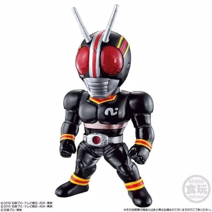 Sa0200C Converge Kamen Rider Black Tetsuo Kurata Vol 13 Bkn Shadowmoon Moon Z2020X