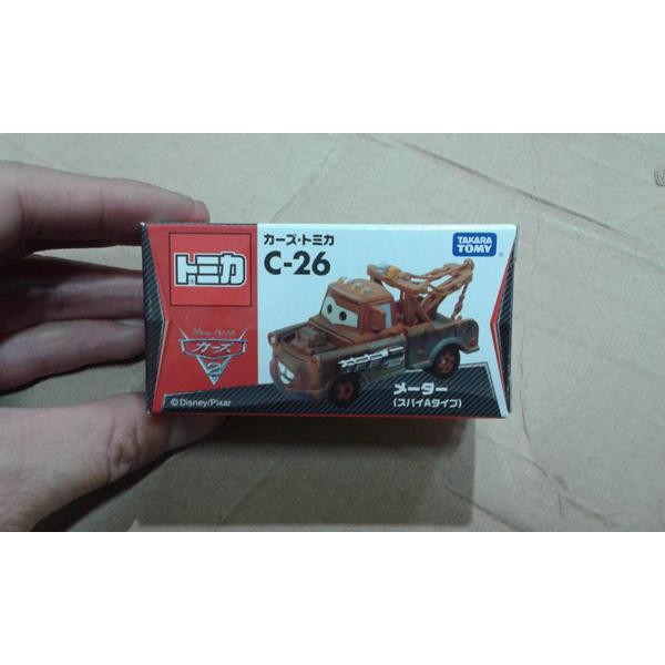 tomica C-26 cars meter