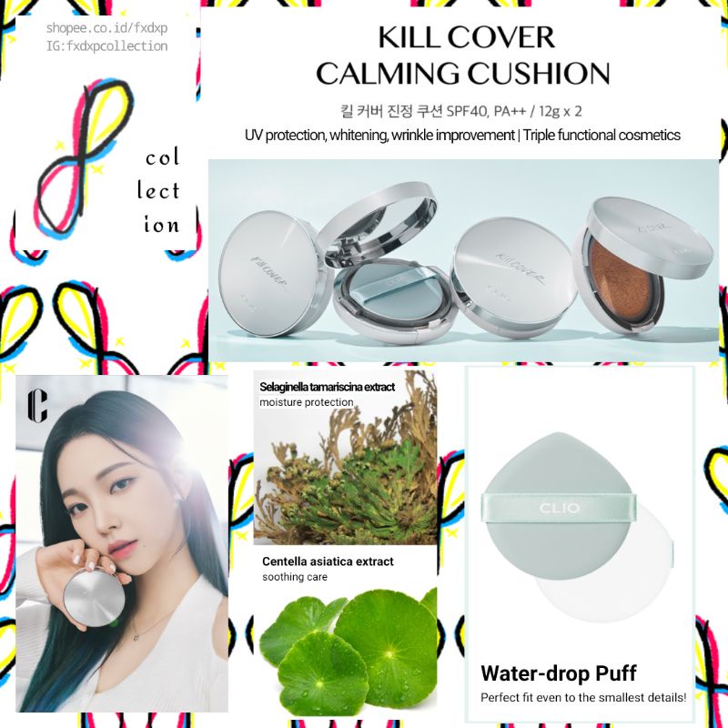 CLIO Kill Cover Calming Cushion Set 12g*2 as worn by aespa (Soothing with Centella)