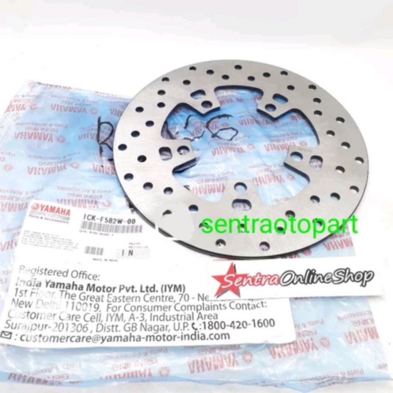 piringan rem cakram disc disk belakang r15 original yamaha genuine parts 1ckf582w00