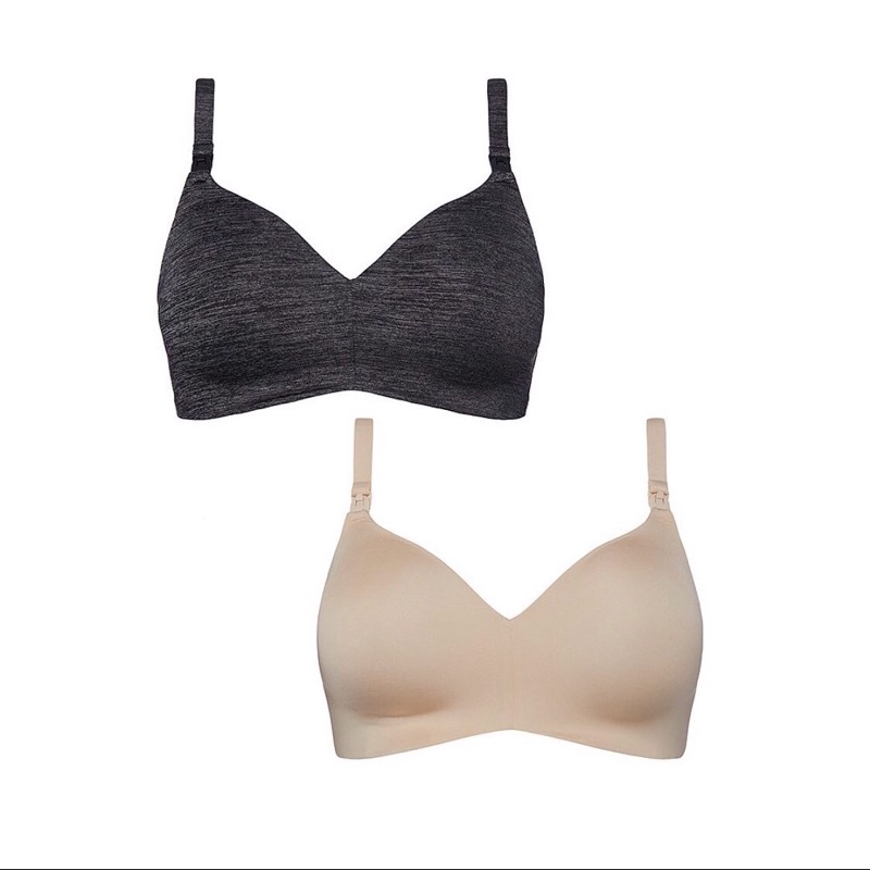 Mothercare Charcoal & Nudes 2 Pack Nursing Bra