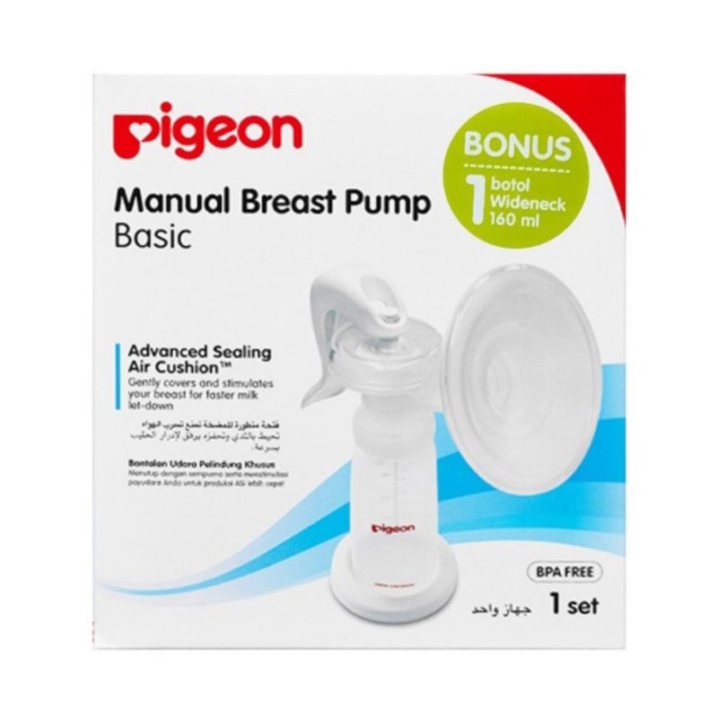 Pigeon Manual Breast Pump Basic + 1 Botol Wideneck 160 ml/Pompa ASI