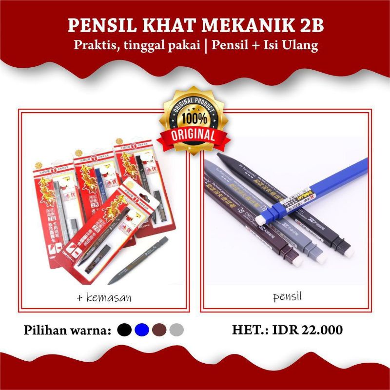 

Pensil Khoth Mekanik 2B plus Refill Isi Ulang Pensil Khath Kaligrafi