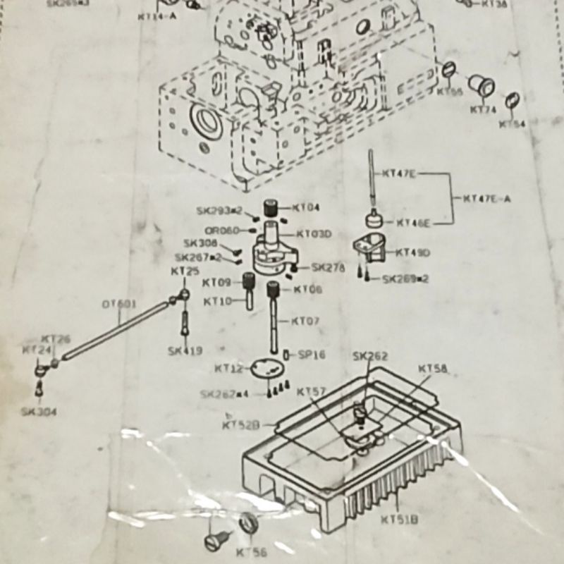 KT51B Dan SK310 Bak Oil / Bak Minyak Mesin Jahit Obras 747