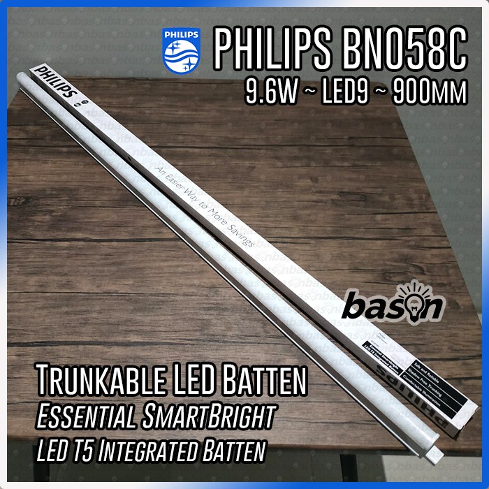 PHILIPS BN058C 9.6W LED9 90cm - Lampu LED Batten Trunkable