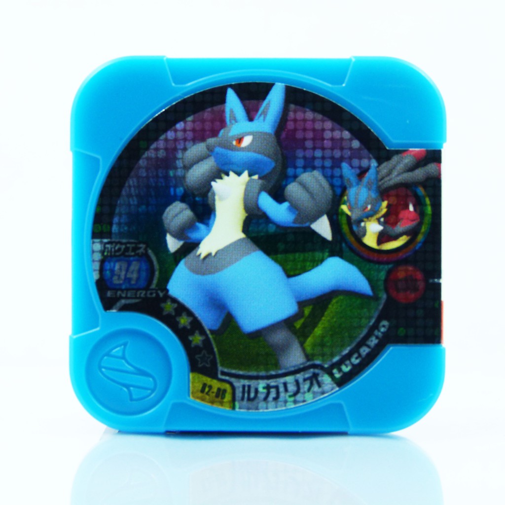Pokemon Tretta - Hyper Class #6 (Lucario) [V: Xerneas & Yveltal]