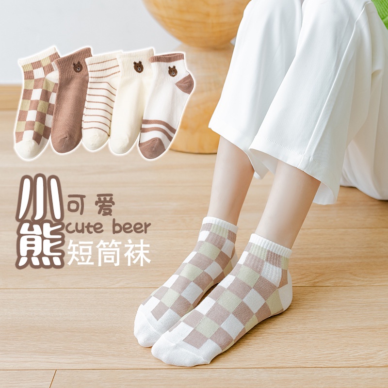 [littlecrab] Kaos Kaki Bear Chocolate Cute Women Socks Import Kaos Kaki Berkualitas Square Brown White Kaos Kaki Beruang Korean Style-Square