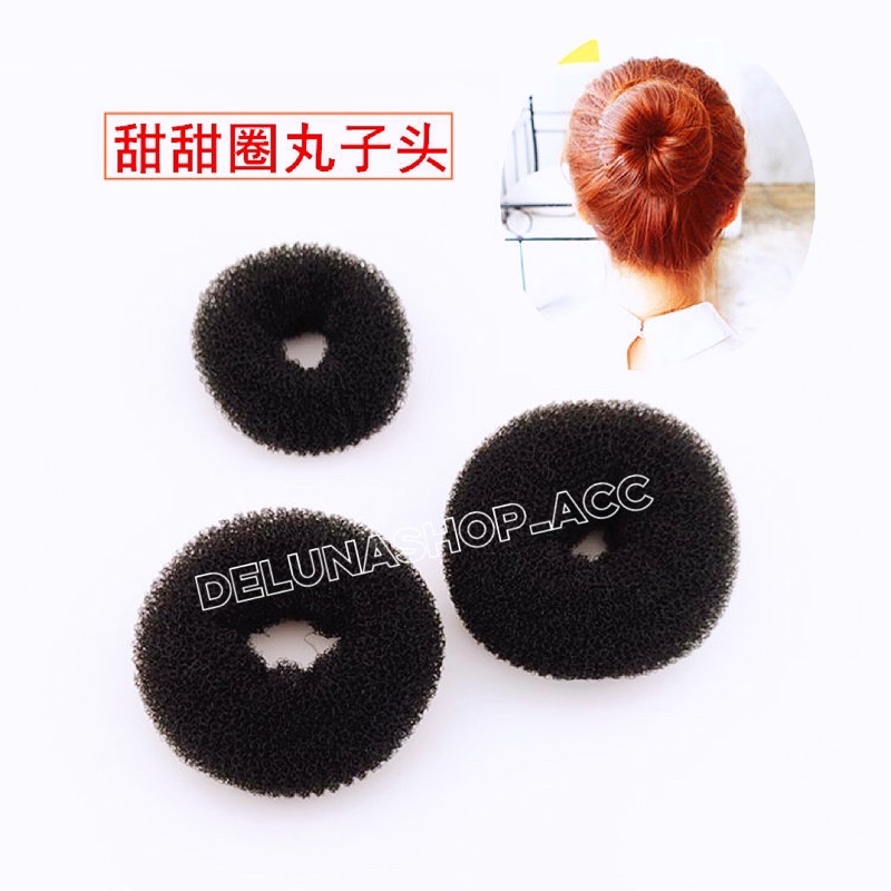 sangul rambut anak Donat Bun maker untuk membuat cepol ikat rambut donat boneka