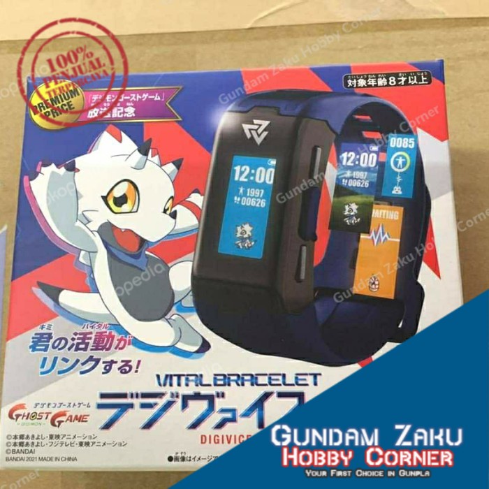 VITAL BRACELET DIGIVICE V BANDAI DIGIMON