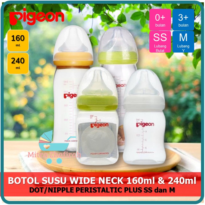 ✅MZ✅ PIGEON WIDE NECK 160ml - PIGEON WIDE NECK 240ml - BOTOL SUSU PIGEON WIDENECK 160ML - BOTOL SUSU PIGEON WIDENECK 240ML