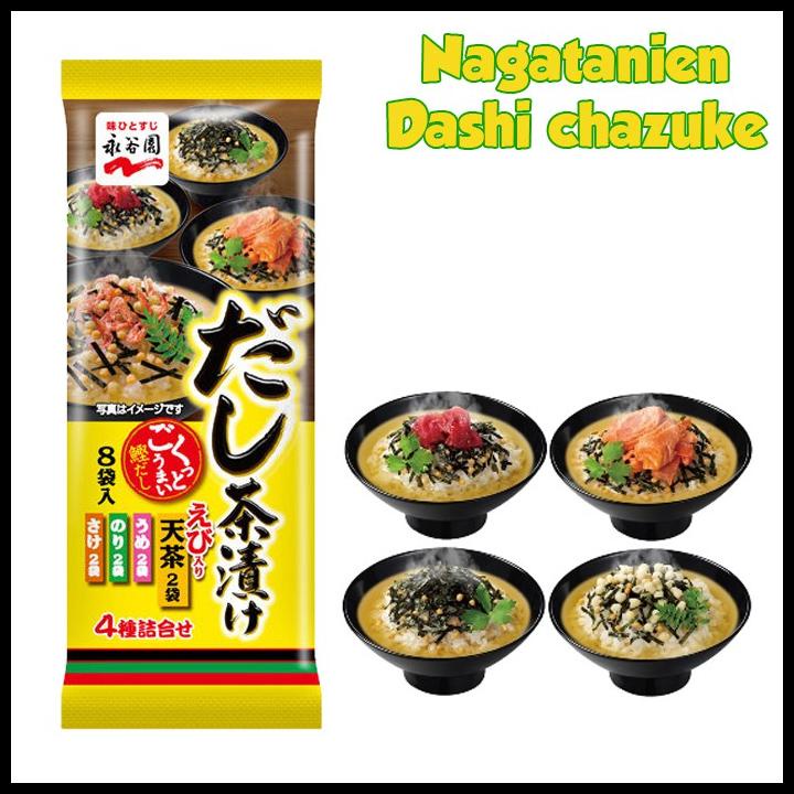 

Dashi Chazuke 8'S