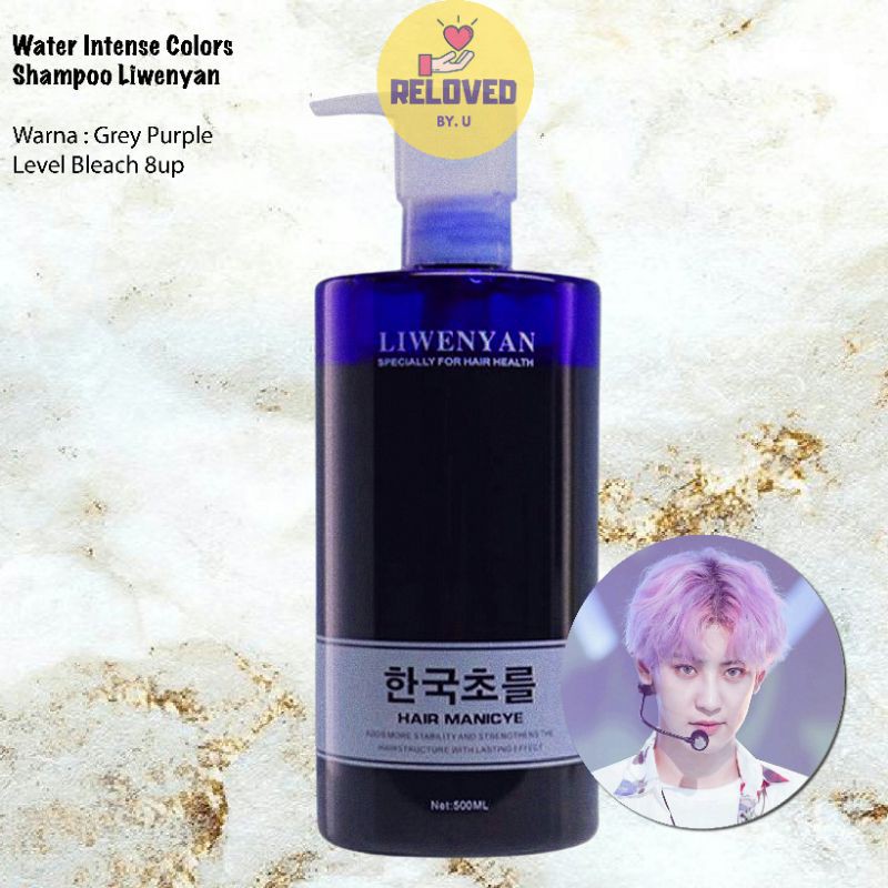 [PRELOVED] Liwenyan Intense Colors Shampo Shampoo Purple - Grey Purple