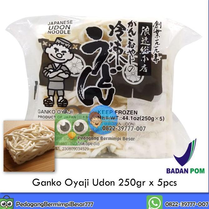 

Ganko Oyaji Sanuki Udon 250gr | Udon Jepang | Frozen Udon