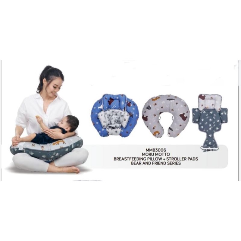 Moru motto 5in1 bantal menyusul + alas stroller MMB3006