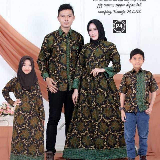 Gamis Batik Murah Motif Ilalang Modern Terbaru New Arrival